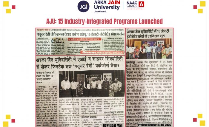 AJU 15 Industry-Integrated Programs Launched
