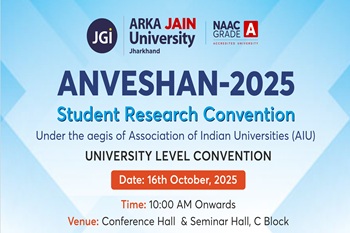 ANVESHAN-2025 (POSTER)