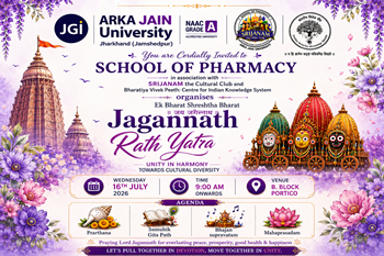 Jagannath Rath yatra 2026 - 350