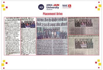 Placement Drive 09.07.2026