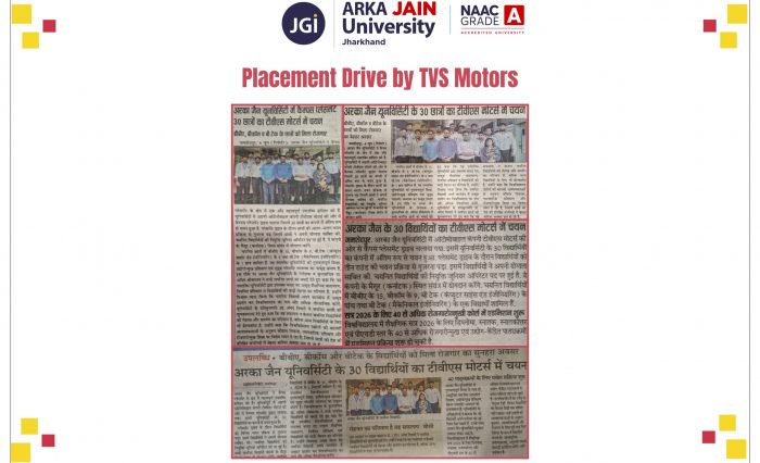 Placement Drive by TVS Motors