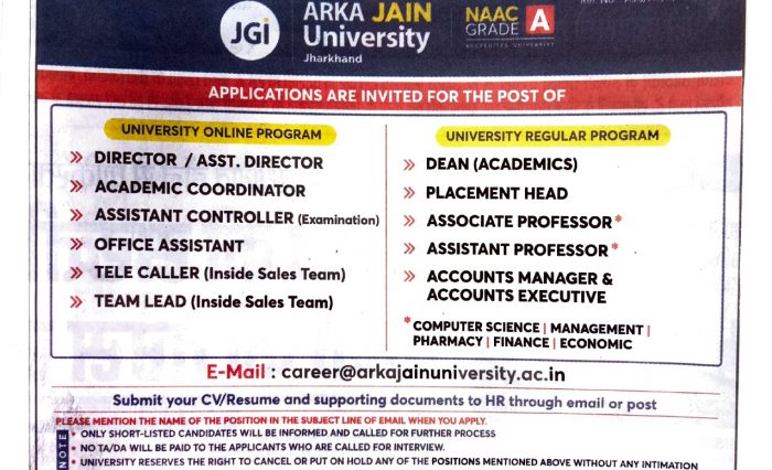 Recruitment Add