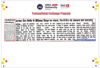 Transnational Exchange Program