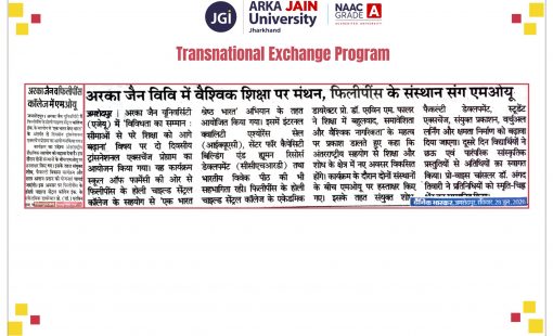 Transnational Exchange Program
