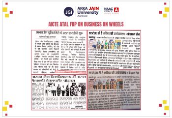 Atal FDP (1)