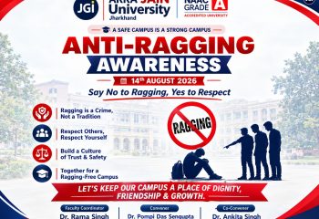 Anti Ragging SCOM