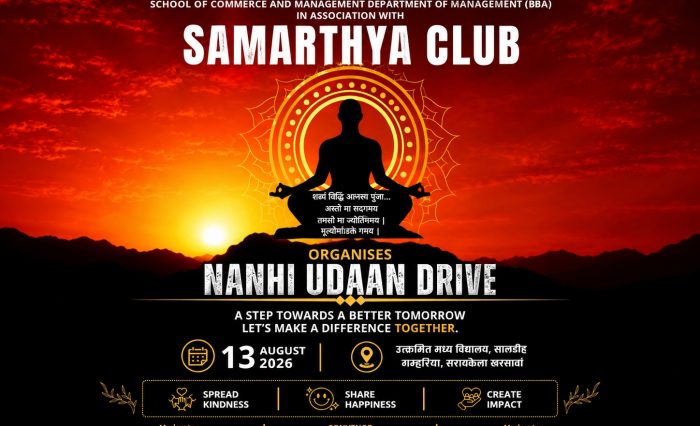 Nanhi Udaan Drive