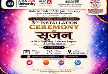 Srijan 3rd Installation Ceremony